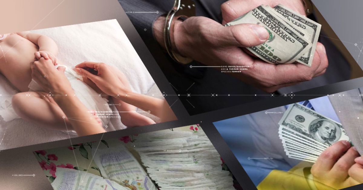 Підгузковий скандал: хто і скільки хоче заробити на дітях з інвалідністю у Кривому Розі