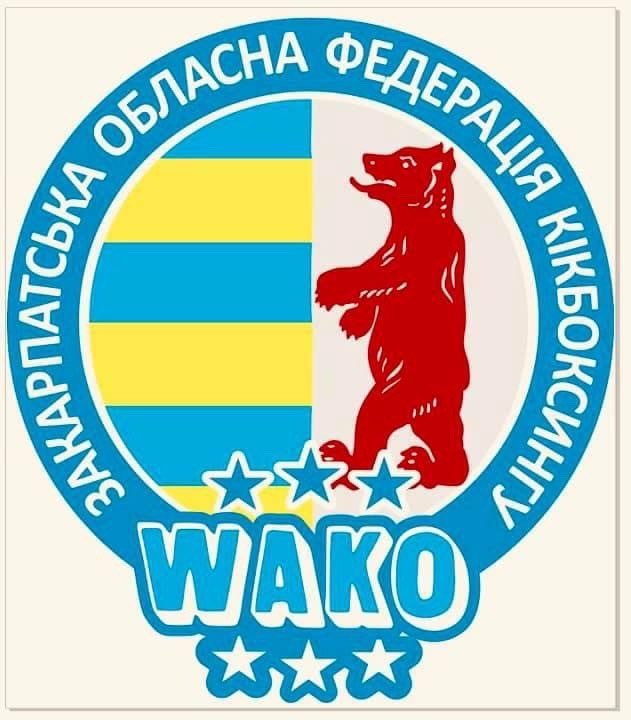 В ужгородському “ІППОНІ” відбудеться Чемпіонат міста по кікбоксингу