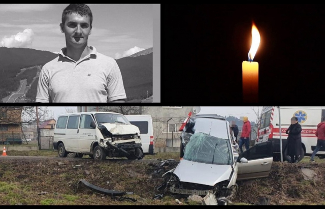 Подробиці смертельної ДТП, яка трапилася сьогодні поблизу Іршави