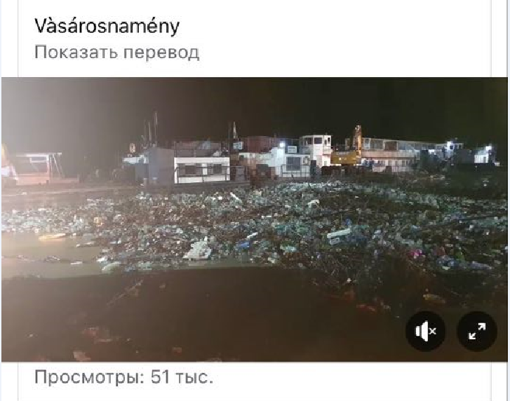 Вражаючі кадри: паводки зі Закарпаття віднесли тони сміття до Угорщини