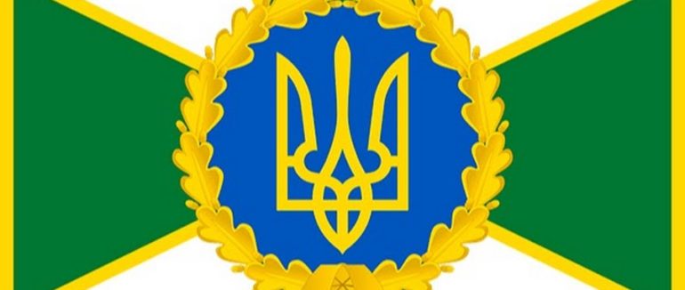 Заклик проти контрабанди: прикордонники презентували мультфільм на актуальну тему для Закарпаття