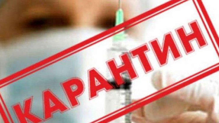 Майже сотня порушень: на Закарпатті фіксують недотримання карантинних вимог