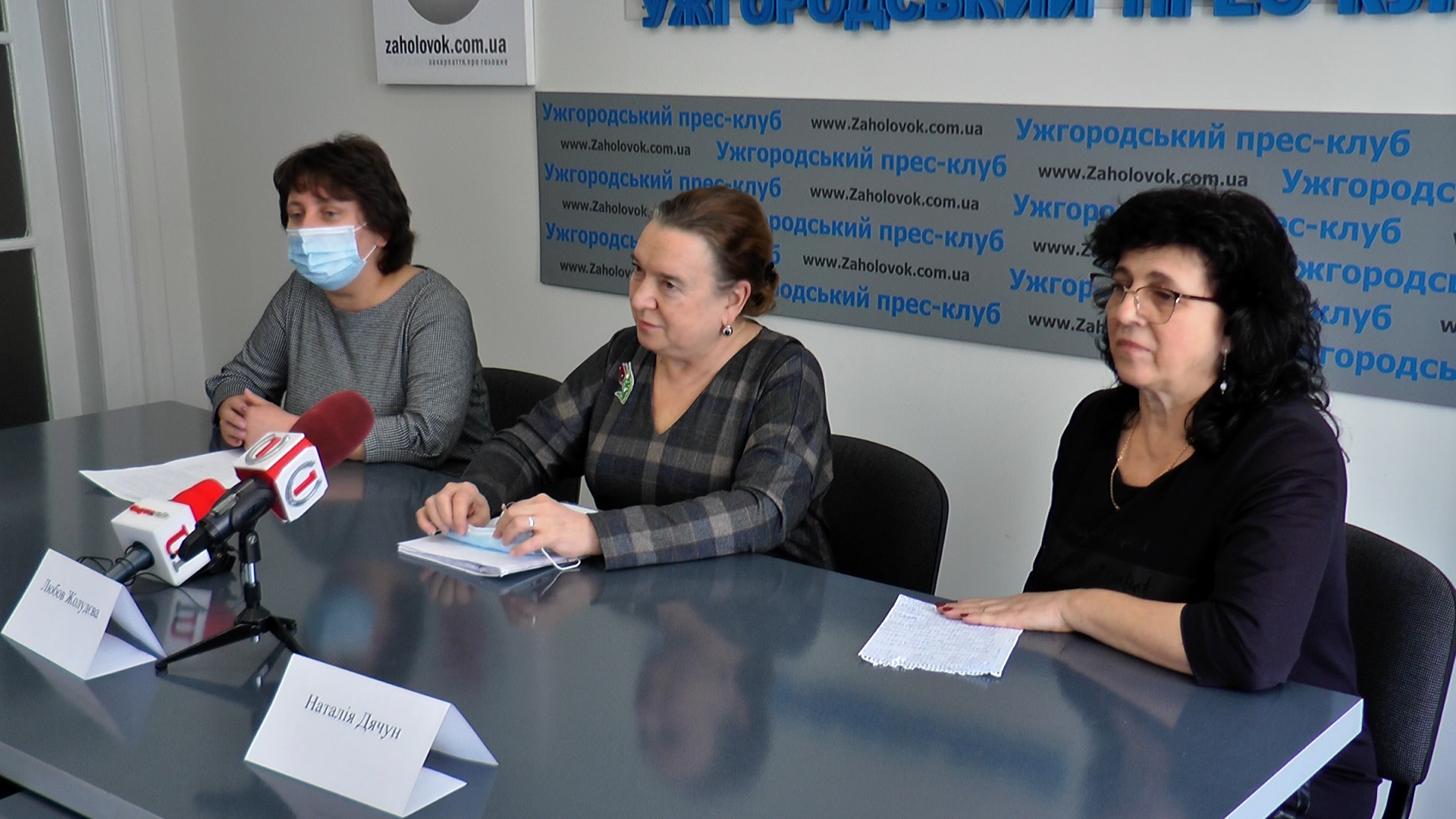 Закарпатський протипухлинний центр отримав сучасне обладнання