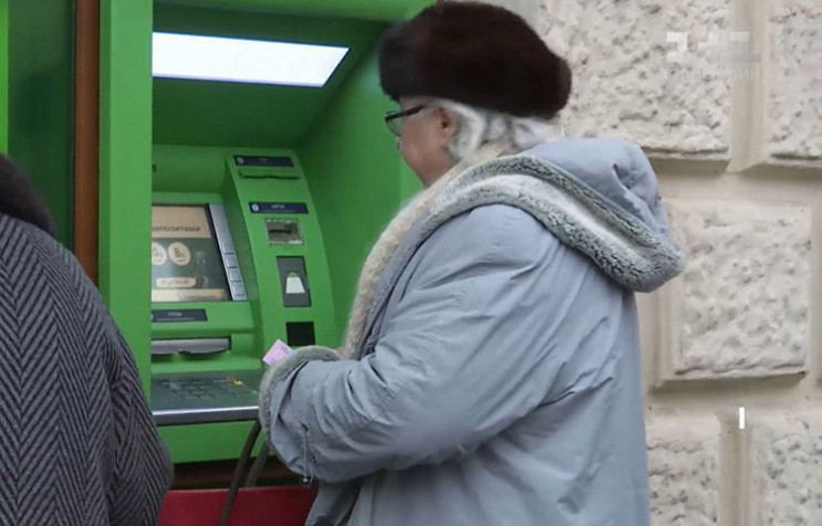 Інформація для закарпатців: причина затримки виплат лікарняних та декретних