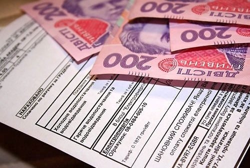Сума боргу закарпатців за житлово-комунальні послуги
