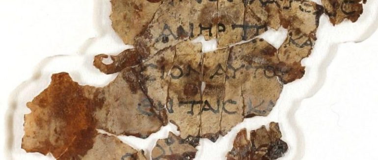 Унікальні знахідки з печер Юдейської пустелі: біблійний сувій пророків та мумія дитини