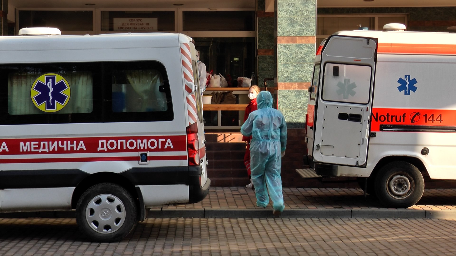 COVID-загострення: лікарні Закарпаття переповнені хворими