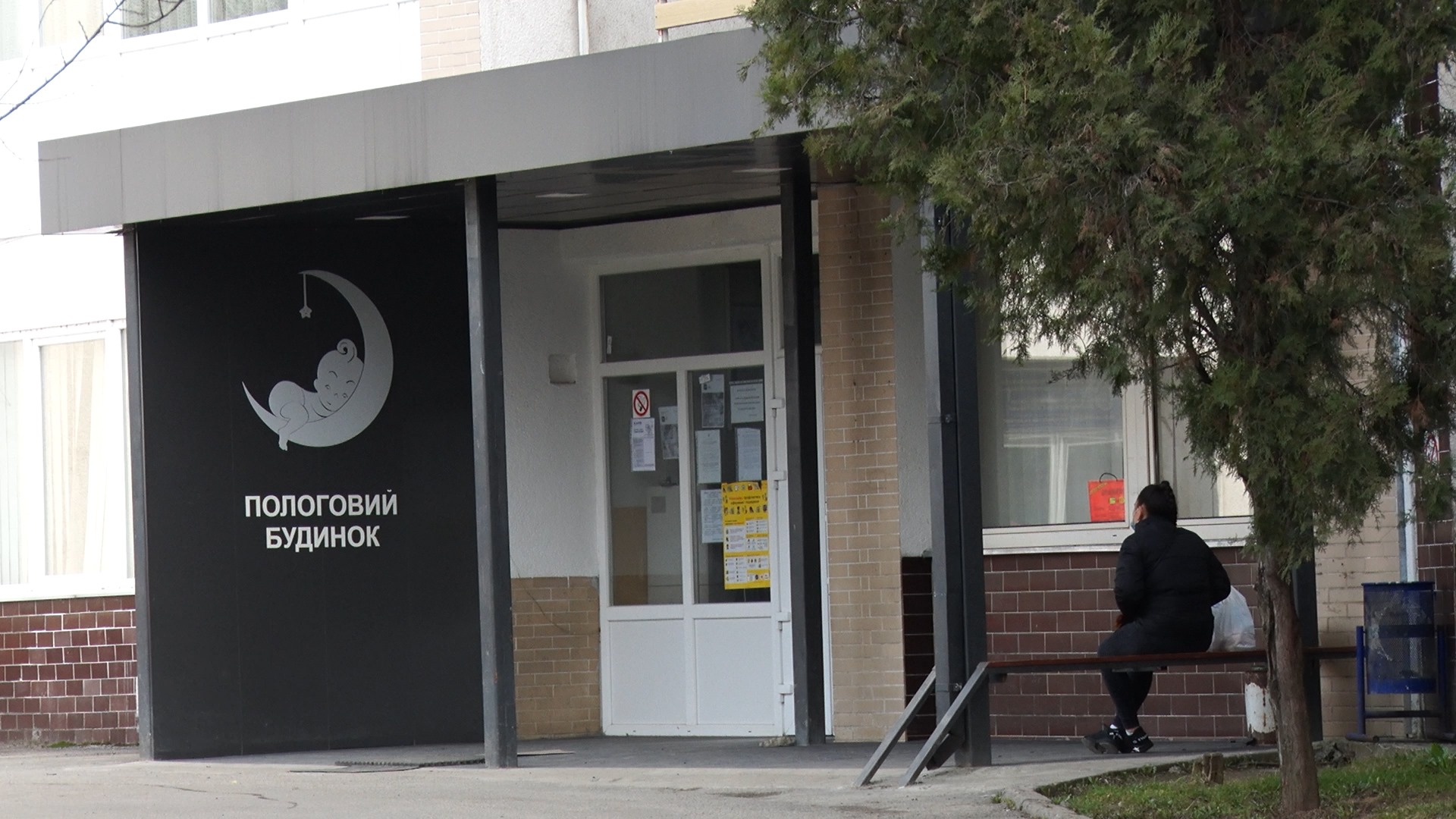 Смерть у пологовому: на Закарпатті від ускладень після ковіду померла породілля