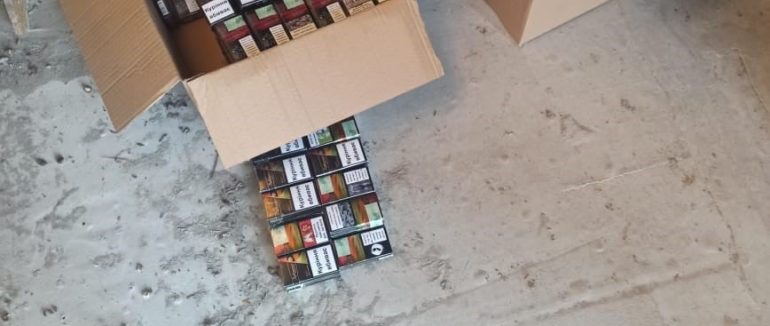 На Закарпатському кордоні вилучили 250 пачок сигарет у контрабандиста