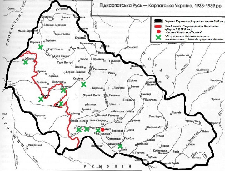 Історія маловідомого бою у селі Горбок