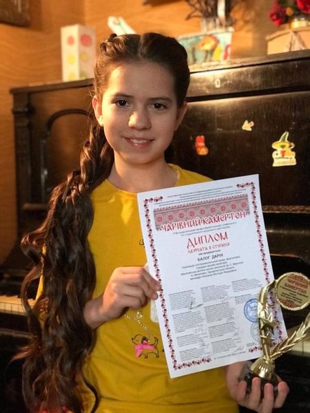 Юна мукачівська піаністка перемогла на Всеукраїнському конкурсі “Чарівний камертон”