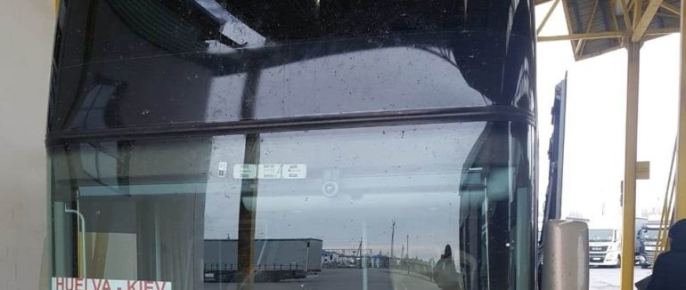 На Закарпатті затримали автобус з контрабандою майже на 200 тисяч гривень