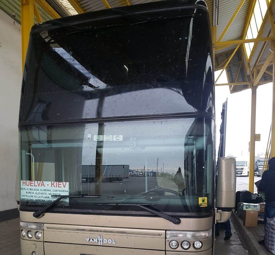 На Закарпатті затримали автобус з контрабандою майже на 200 тисяч гривень