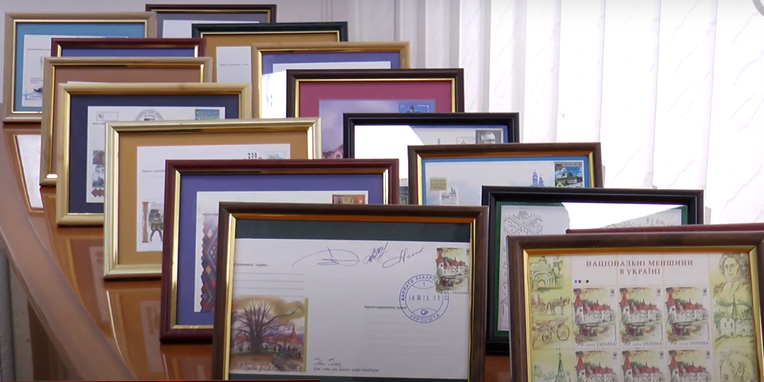 Інтелектуальне хобі: колекціонування марок в Ужгороді