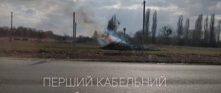 У Мукачеві неподалік заводу Flex був підпал сухостою