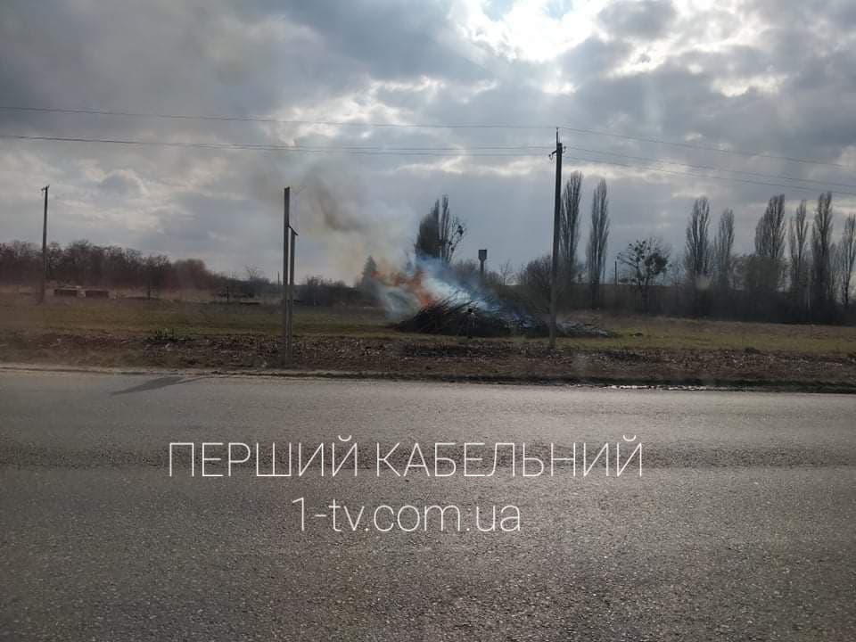 У Мукачеві неподалік заводу Flex був підпал сухостою