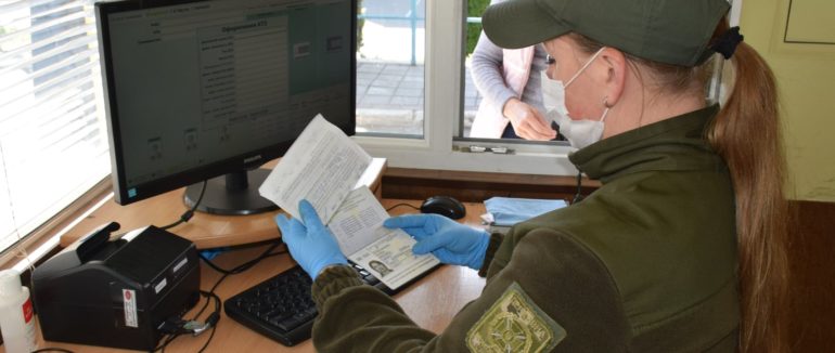 Прикордонники Закарпаття опублікували нові правила перетину кордону з Україною