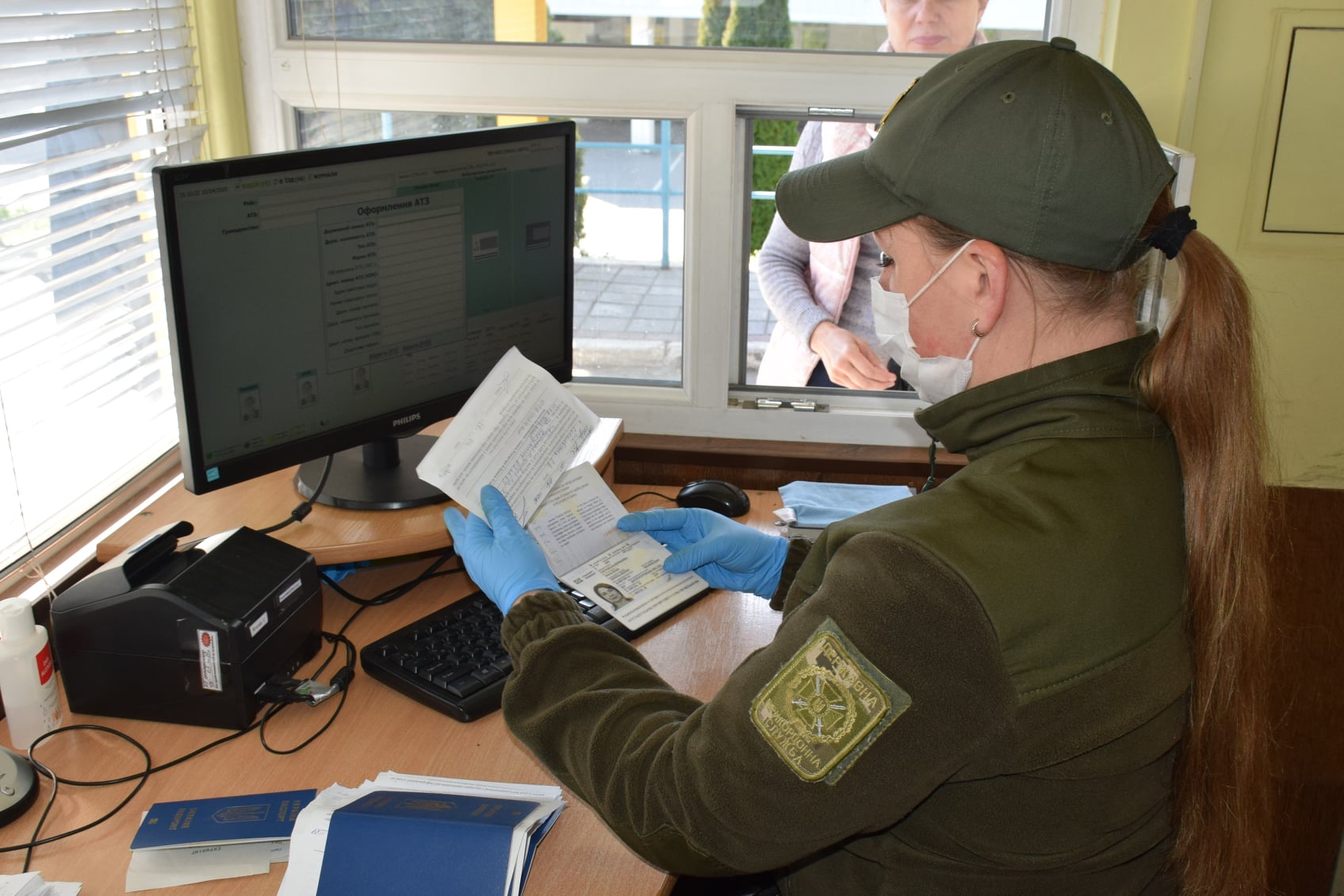 Прикордонники Закарпаття опублікували нові правила перетину кордону з Україною