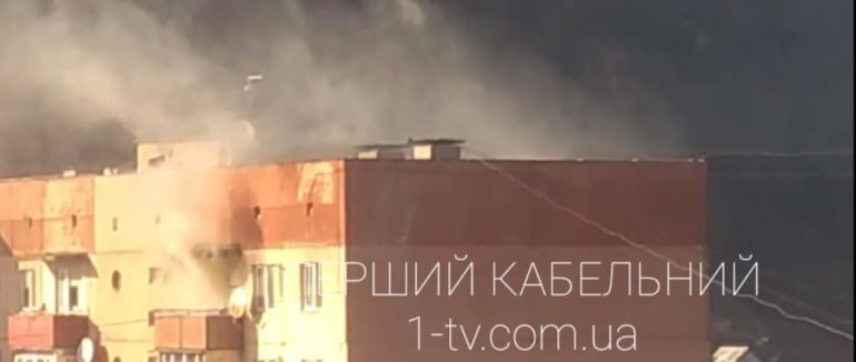 Пожежа у мукачівській багатоповерхівці: горить квартира на 9-му поверсі