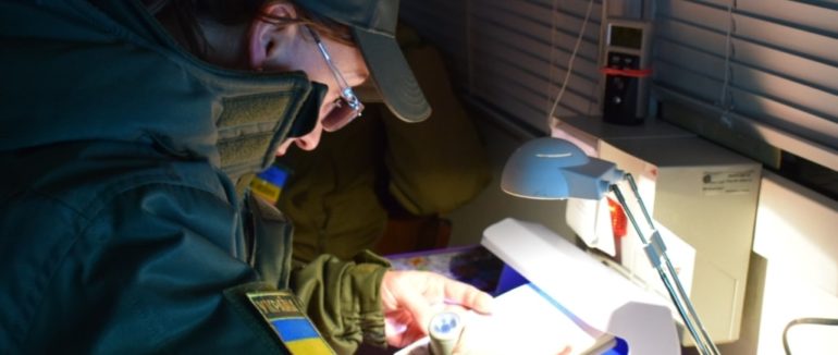 На Закарпатті на кордоні за Словаччиною затримали шахрая француза