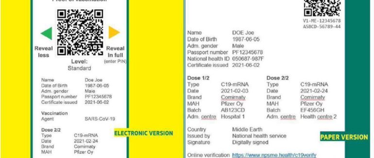 Степанов розповів, яким буде паспорт вакцинації для українців
