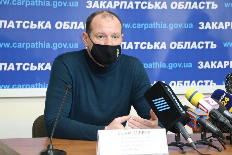 Не всі медзаклади на Закарпатті дотримуються протоколу лікування COVID-19 - Сергій Дубров