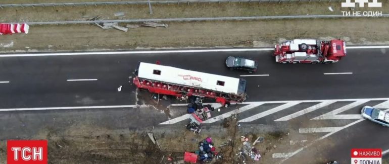 “Автобус почало кидати праворуч і ліворуч”: деталі смертельної ДТП у Польщі