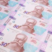 Обмеження ціни на газ: яку вартість палива прогнозують експерти