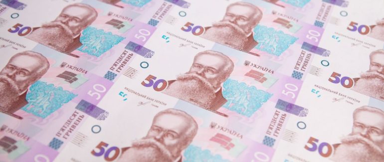 Обмеження ціни на газ: яку вартість палива прогнозують експерти