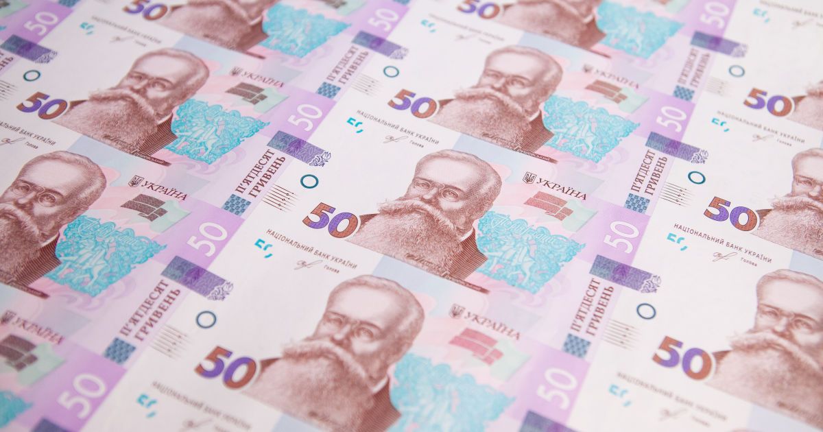 Обмеження ціни на газ: яку вартість палива прогнозують експерти