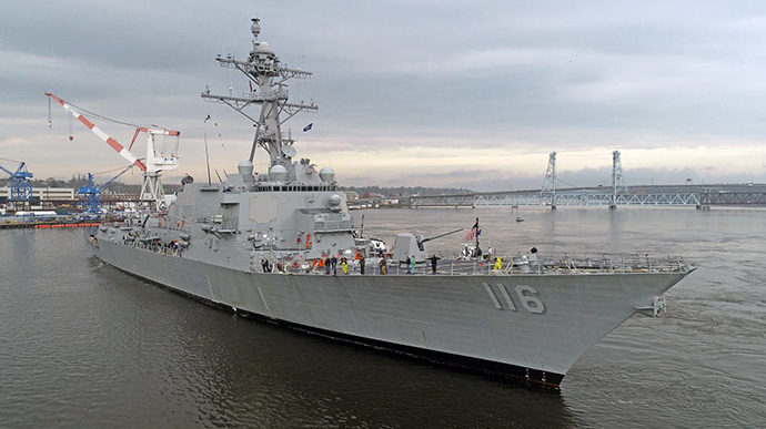 Американський ракетний есмінець зараз прямує у Чорне море
