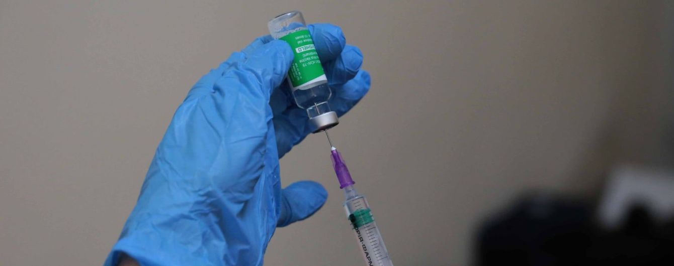 Майже 197 тисяч українців отримали щеплення від COVID-19