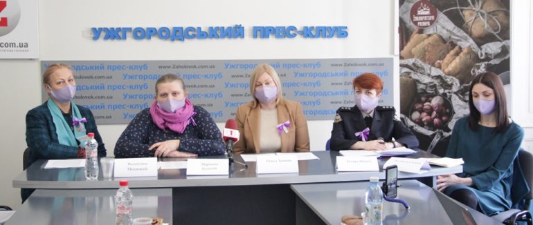 В Ужгороді відбулася пресконференція до Міжнародного дня захисту прав жінок і миру