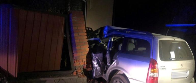 На Мукачівщині трапилась автопригода зі смертельними наслідками: поліція відкрила кримінальне провадження