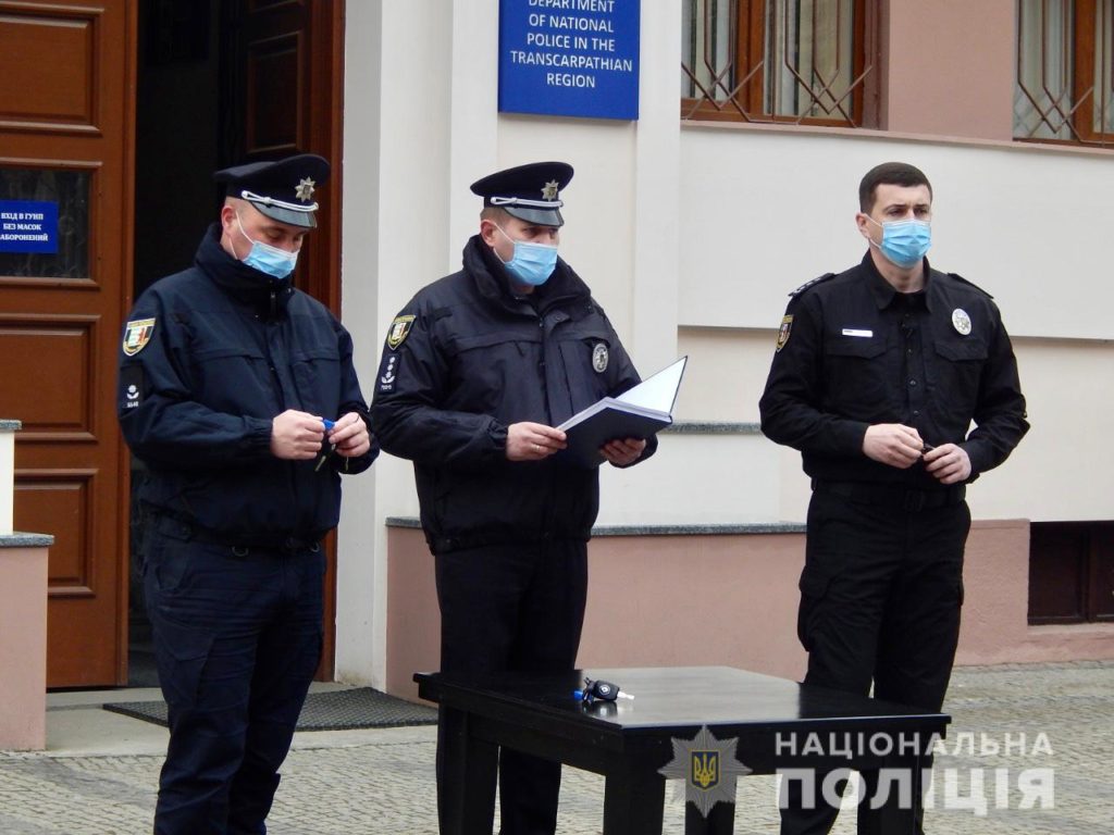 Поліцейський офіцер громади": на Закарпатті активно впроваджують проект