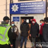 На Закарпатті викрито групу організаторів переправи нелегалів до ЄС