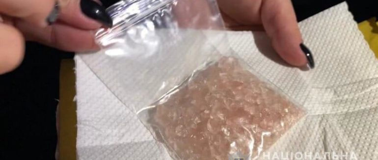На Ужгородщині затримали молодика з небезпечним наркотиком – PVP