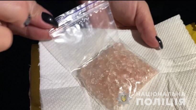 На Ужгородщині затримали молодика з небезпечним наркотиком - PVP