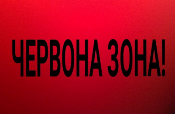 “Червона” зона: Львів закривається на локдаун
