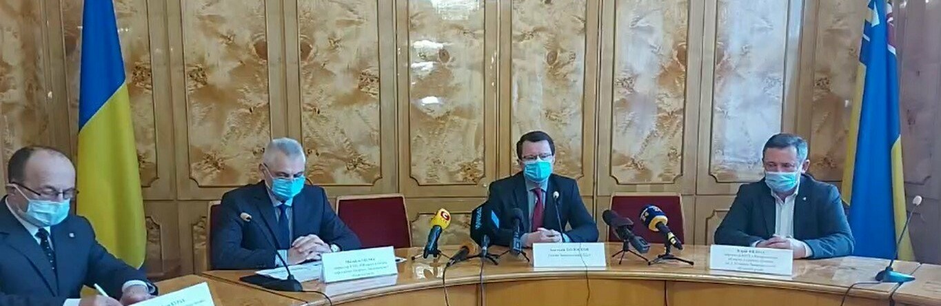 Протидія поширенню коронавірусу на Закарпатті: брифін в Закарпатській ОДА - пряме включення