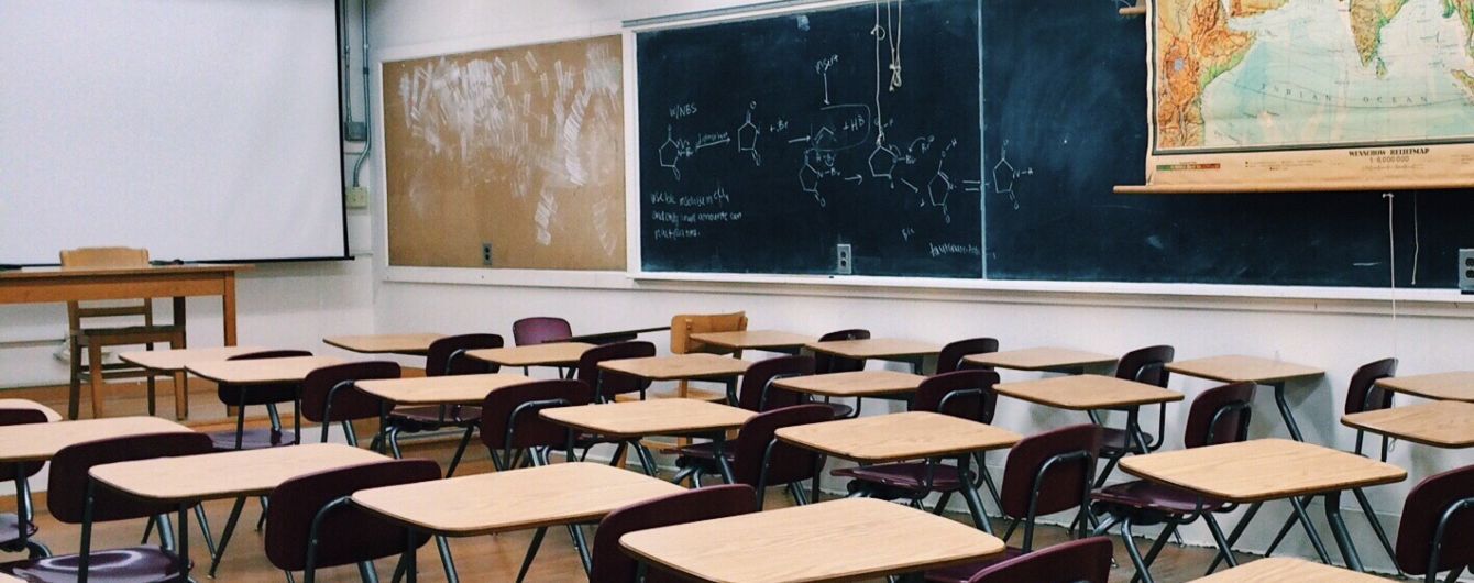 Оптимізація освіти: на Берегівщині закривають понад 40 класів