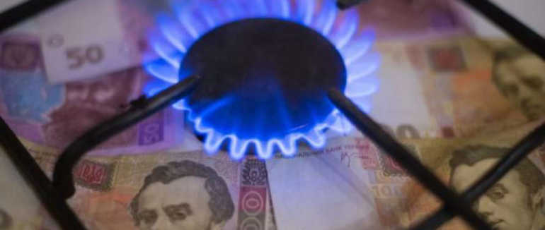 Скільки платитимуть закарпатці: “Закарпатгаз Збут” повідомив ціну на газ у квітні