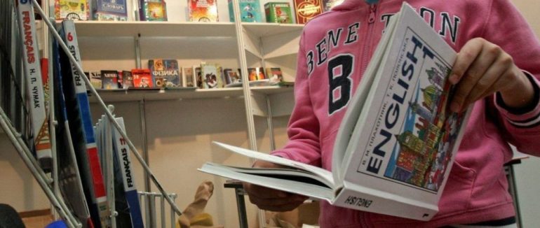 Англійська може стати другою мовою в Україні