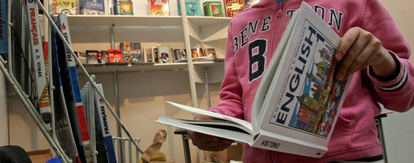 Англійська може стати другою мовою в Україні