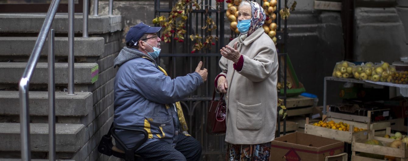 МОЗ оновило перелік карантинних зон: ще одна область в "червоній" зоні