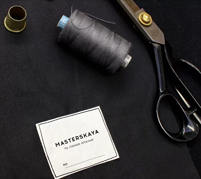 Улюблені предмети гардеробу є у кожного і всім хочеться продовжити їхнє життя