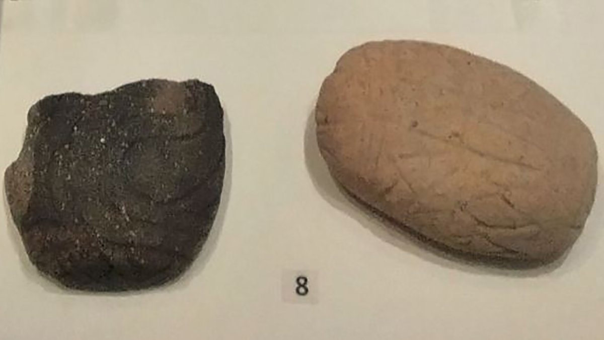 У Болгарії знайшли запис невідомою науці мовою, якому 7 тисяч років