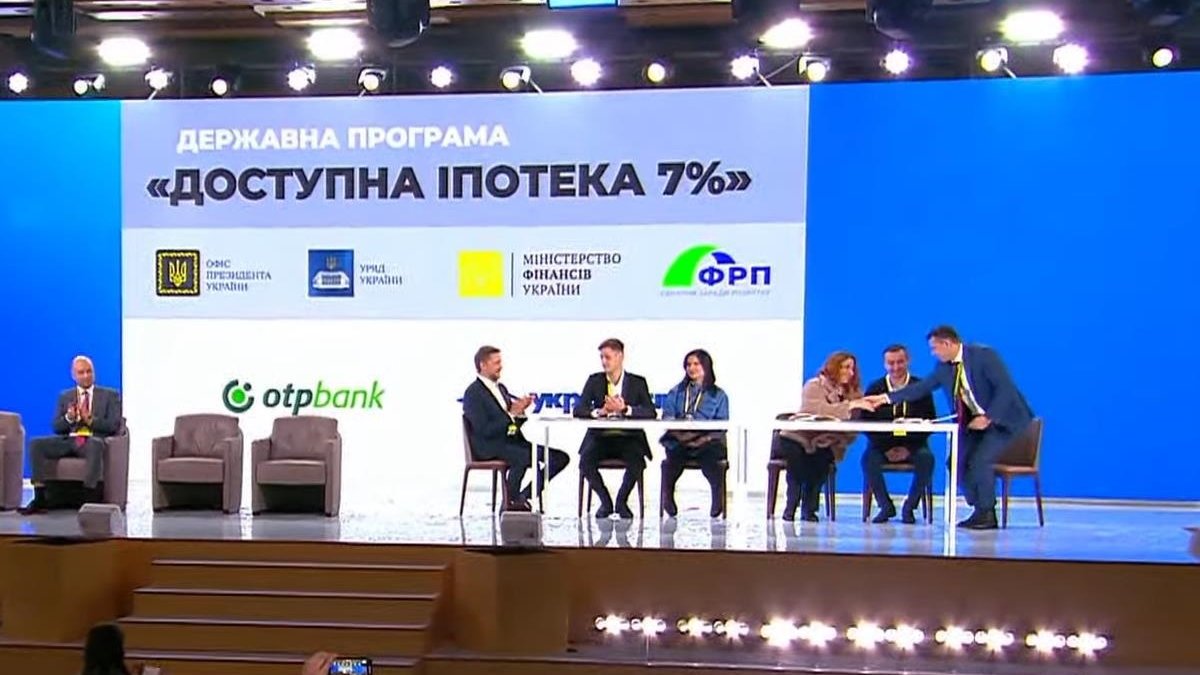 В Україні стартувала програма "Доступного житла": перші сім`ї вже отримали кошти