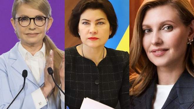 Хто увійшов до топ-100 найуспішніших жінок України