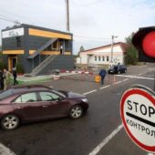 Тури до Чорнобилю